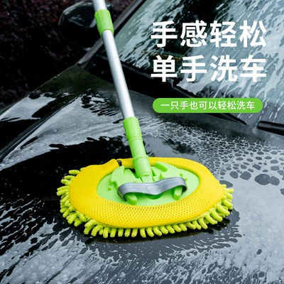 Soft Bristle Brush, Car Brush | Car cleaning tools