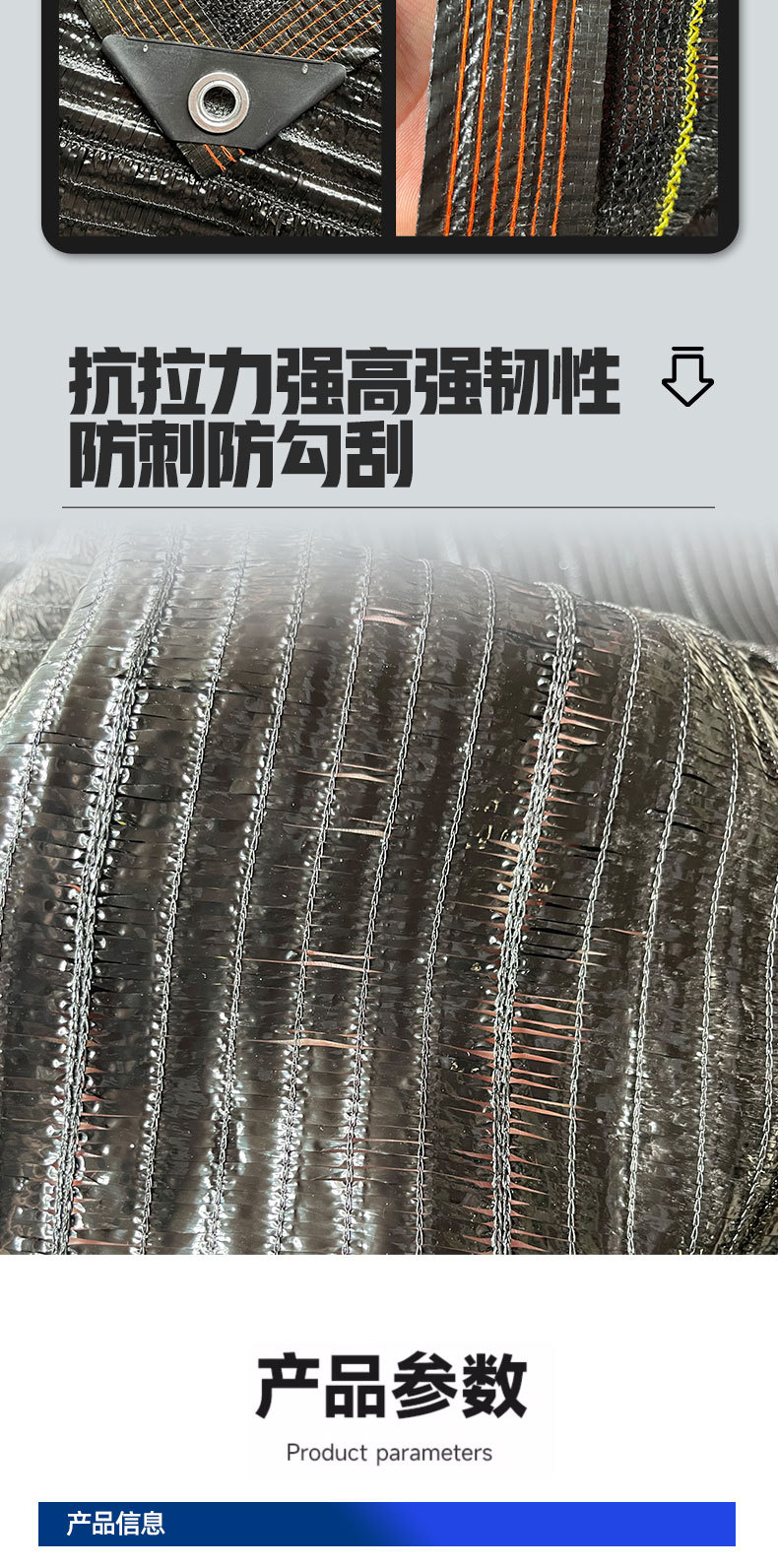 4948897c0236df5715b97472a0a0e9