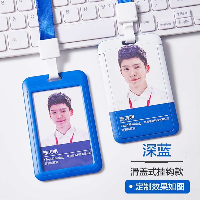 Vertical titular de la tarjeta azul oscuro + gancho cuerda