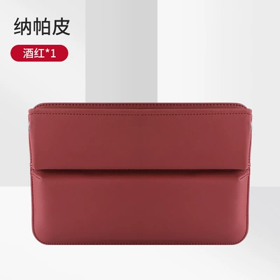 Storage Box Multifunctional Storage | Car storage bag/box - storage-box-leather-wine-red-one