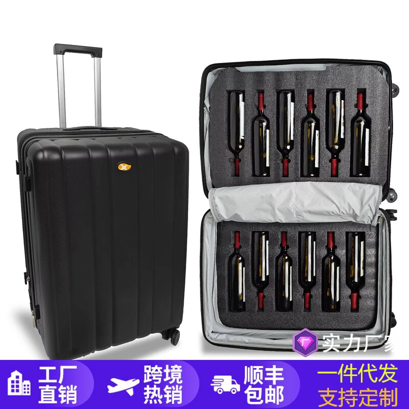 Cross-Border New Model Can Hold 12 Bottles of Wine Suitcase, Wine Trolley Case, Portable Boarding Red Wine Suitcase