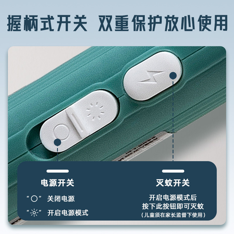 Lescher eléctrico mosquito swatter manual electrónico mosquito swatter mosca swatter hogar USB recargable potente mosquito swatter al por mayor