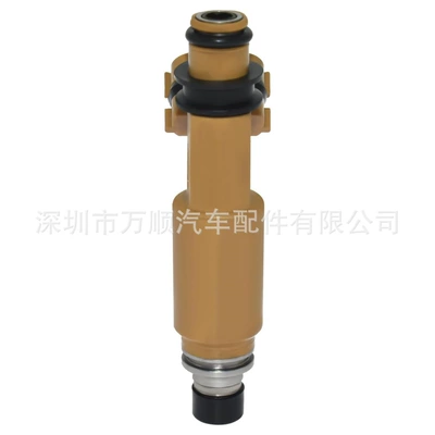Oil pump, nozzle 23250-74170 for Toyota