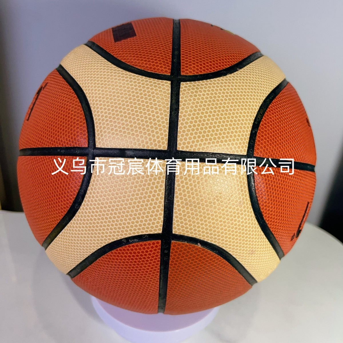 Factory Direct Sales No. 7 Professional Basketball Durable Pu Training and Competition Basketball