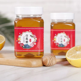 蜂蜜;蜂皇浆;其他冲调饮品