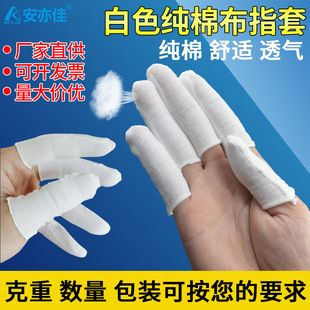 �޲���ָ�� �Ӻ������ĥ��ɫ�޺����ڱ� ����c�nָ�׬F؛���l