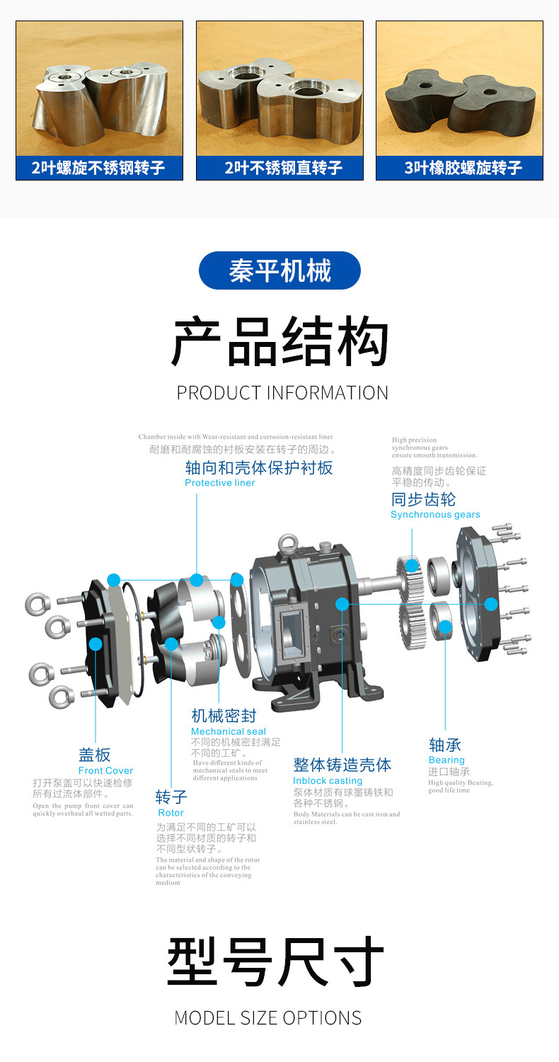 微信图片_20210820105004_05
