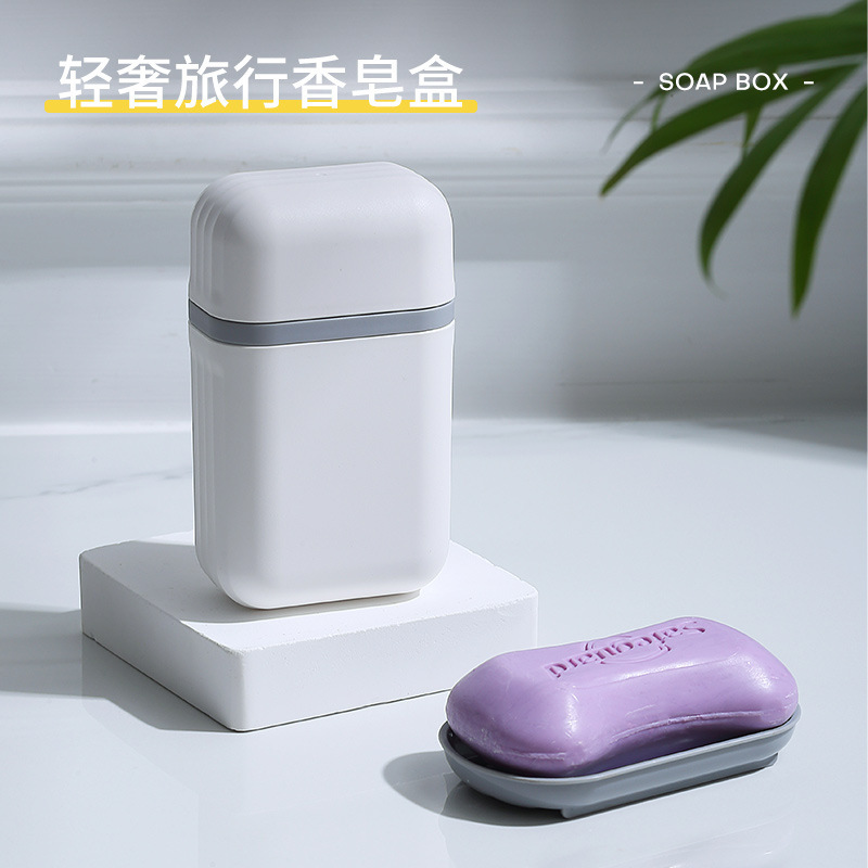 出張用のポータブル旅行用石鹸箱、排水ラック付き防水、石鹸を収納できる特別な防水収納ボックス|undefined