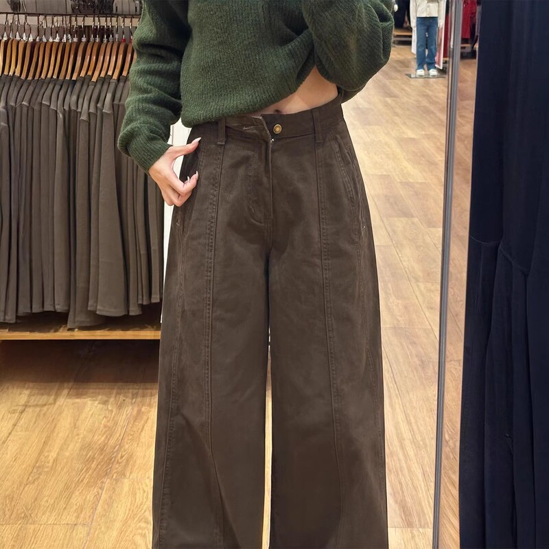 Curved Wide-Leg Jeans for Women, Spring and Summer, High-Waisted, Loose Fit, Slimming, Coffee Color, Straight-Leg Curved Jeans for Women