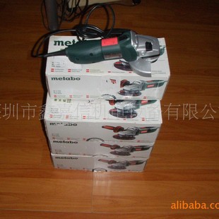 Spot Wholesale German Metabo Metabo Grinding Machine W7-125