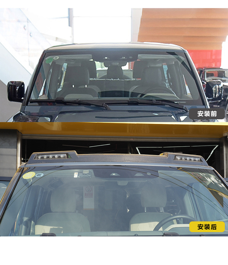 Suitable for Land Rover New Defender LED Daytime Light Off-road Highlight Roof Strip Spotlight Strong Light Roof Light Modified Parts