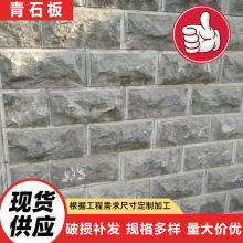 Ģ����ͥԺ�⠝�ɒ���b�� ��Ȼ��ʯ�岽͡ʯ �縫�����ʯ��
