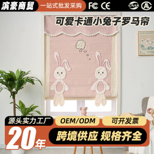 �ɐۿ�ͨС���Ӵ��������Lȫ�ڹ������_�R������������ˇ�������