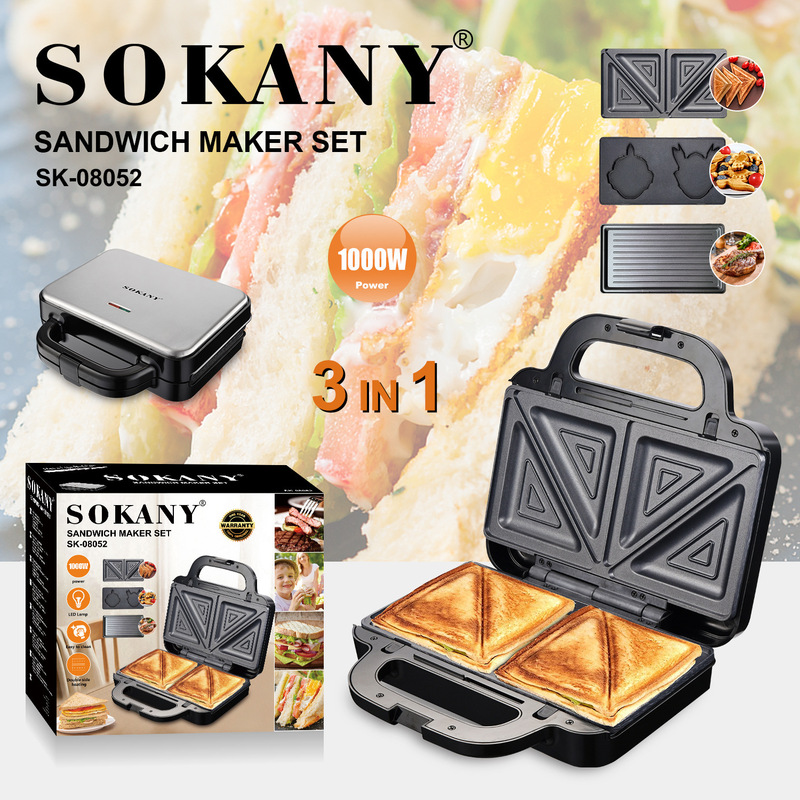 SOKANY08052三合一取り外し可能サンドイッチ機ステーキ機クロスボーダー多機能トースト朝食機|undefined