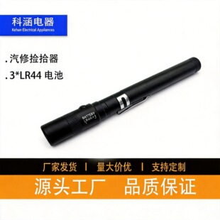 �쾀����܇�z�ޓ�ʰ����s360�����⏝�������NƬLED����z��