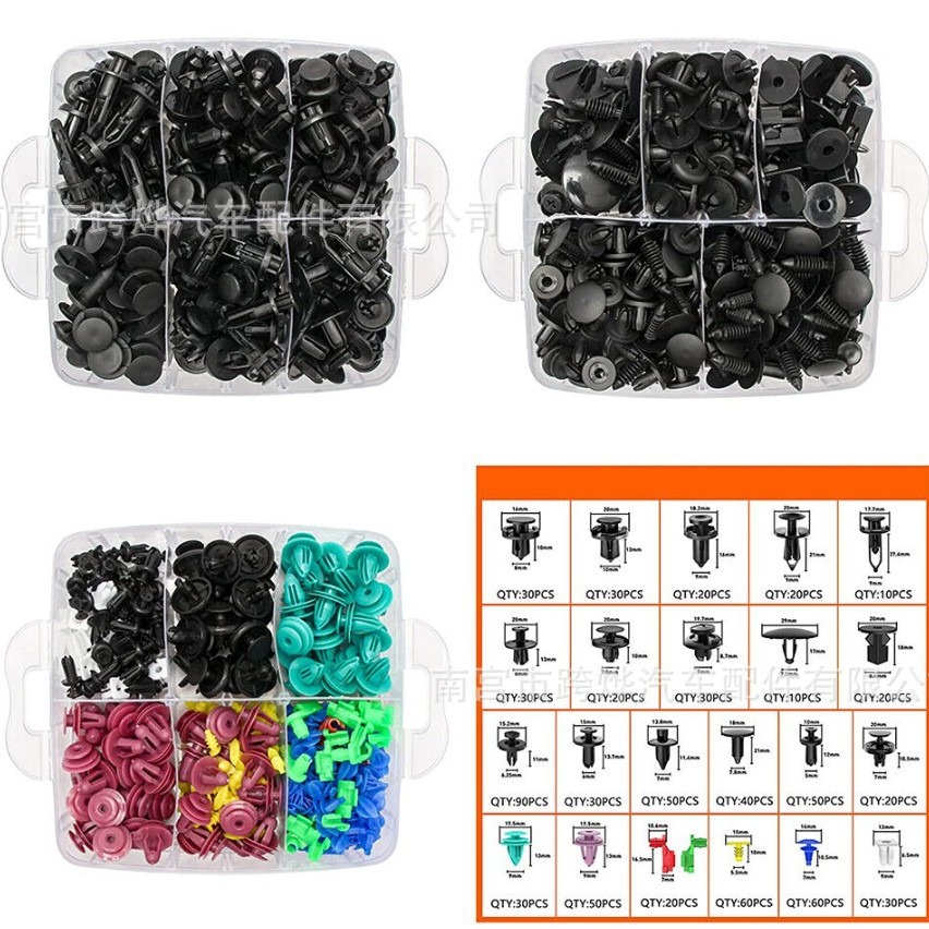 Cruz-frontera 1295 unids caja hebilla adecuado para Toyota Honda coche parachoques reparación clip de expansión sujetador