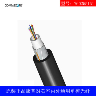 ��Ʒ����24о�҃���ͨ�Æ�ģ���w�͟��o�u��Ƥ���|760255151