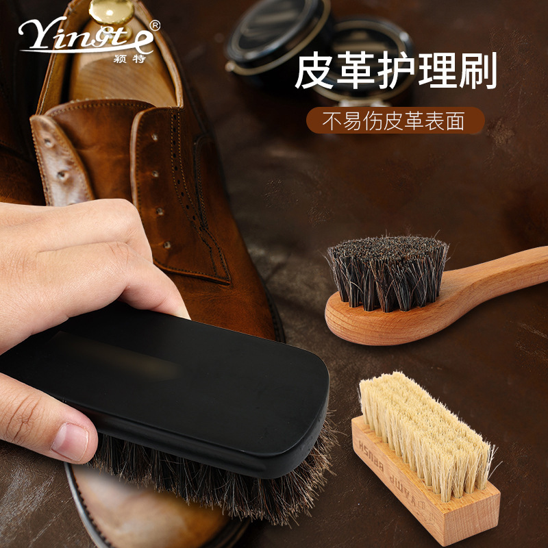 Wooden shoe brush long handle soft bristle shoe washing brush, plastic brush shoe brush laundry brush household shoe brush, leather shoe brush