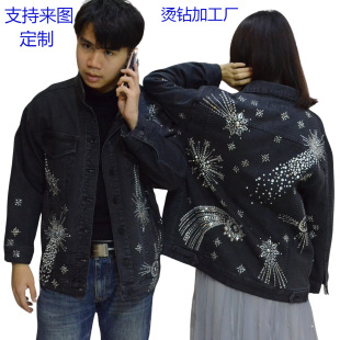 ���b�C荈D������ ���ţ��ѝ�l��ñ�ӠC��b� ��D��Ӽӹ�OEM