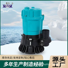 离心泵;其他泵;轴流泵