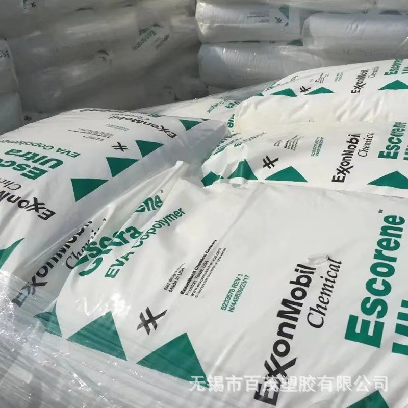 EVA美国UL02528CC/UL-8705/AD2528/UL7740热熔胶密封剂固体胶材料
