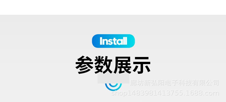 王笑龙门锁_21_proc