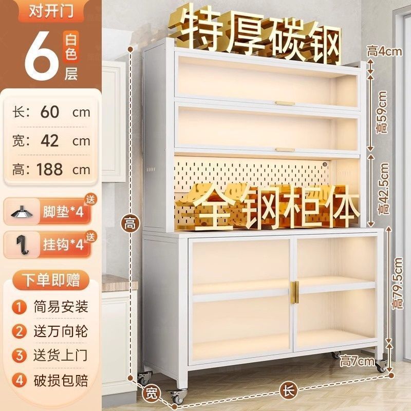 ベビー授乳テーブル新生児用品収納ラック哺乳瓶粉ミルク収納ラック防塵ゴミキャビネット収納キャビネット|undefined