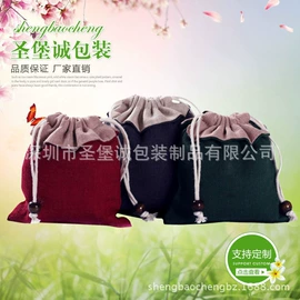 绒布袋;麻布袋;帆布袋