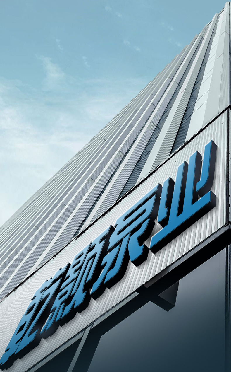 详情页_03.jpg