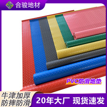 pvc�؉|����eȫ�2.5mm�Ӻ�ţ�򹤏S܇�g�����|䓰�y���z�ذ�