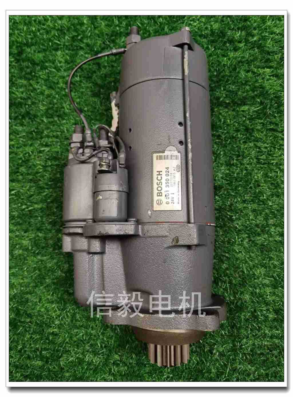 350 Deutz Engine Starter Mannheim Tcg2016 Starter 0001350032 Motor