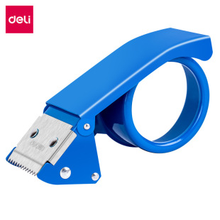 [Deli] 0823 metal box sealer 48mm tape packer
