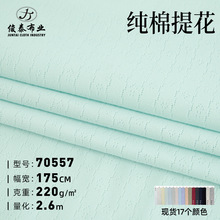 ��Ʒ��Ȧ�U���Ứ220g���ދ�ͯ�N����Ʒ�|������ᘿ��Ứ����