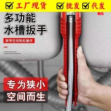 �lԡ���ֶ๦��ˮ�۰��־S��ˮ��ˮ���^���y�����f�ܲ�ж���b����