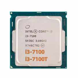 适用7代i5 7400T 主频2.4G 四核心四线程1151 CPU 处理器图片一致