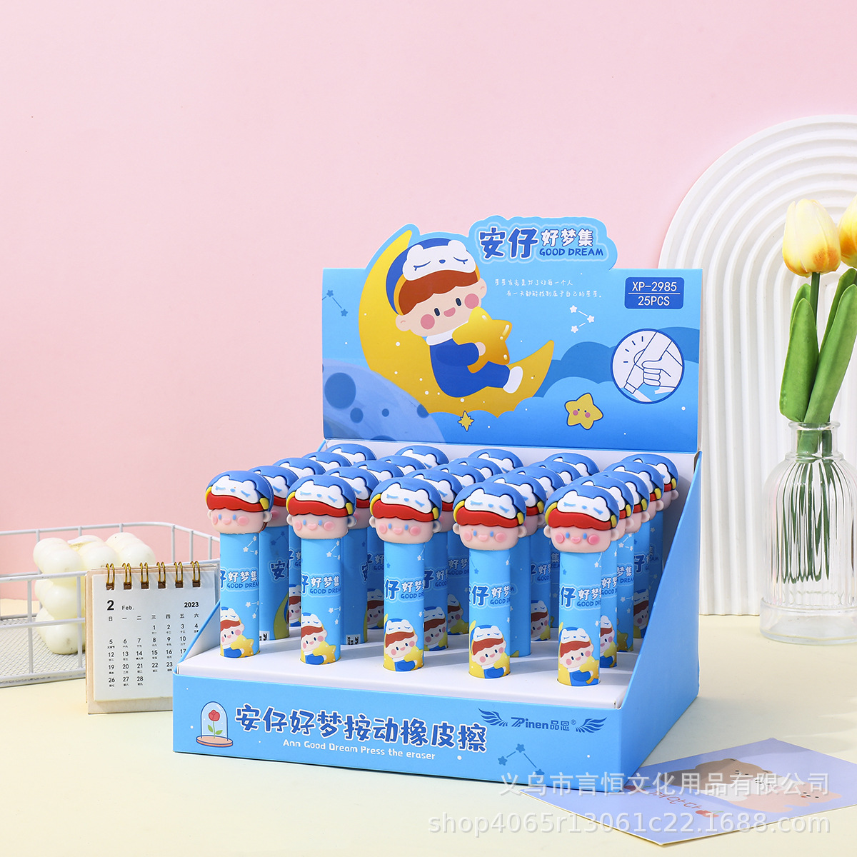 Venta caliente transfronteriza, borrador de prensa de silicona de dibujos animados, borrador limpio y sin dejar marcas, papelería creativa para estudiantes de primaria