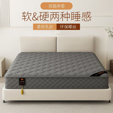 ϯ��˼���|20cm��������zܛ�|Ҭ��1.8��1.5��������ܛӲ���ô��|