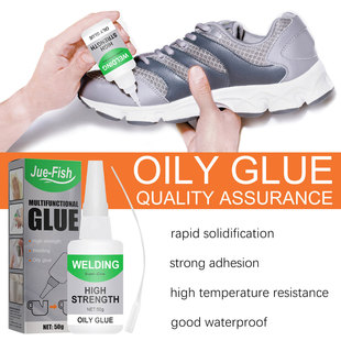 Jue-Fish Multifunctional Glue Wood Glass Waterproof Household General Glue Ceramic Special Transparent Quick-Drying Glue