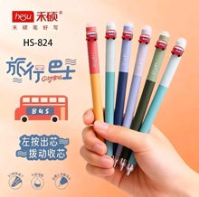 �̴T824���а�ʿ�D�ӳ�о�ɲ����ԹP �W�����������ST�P��ˢ�}�P