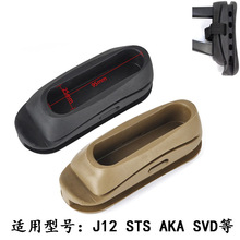 CPܛAK105 J11JM12ۯBЉ| βМpz|STSЉ|MST