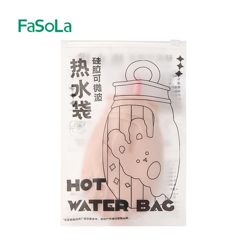FaSoLa silicone hot water bag warms belly baby explosion-proof water-filled hot water bag female hand warmer warms baby hot compress