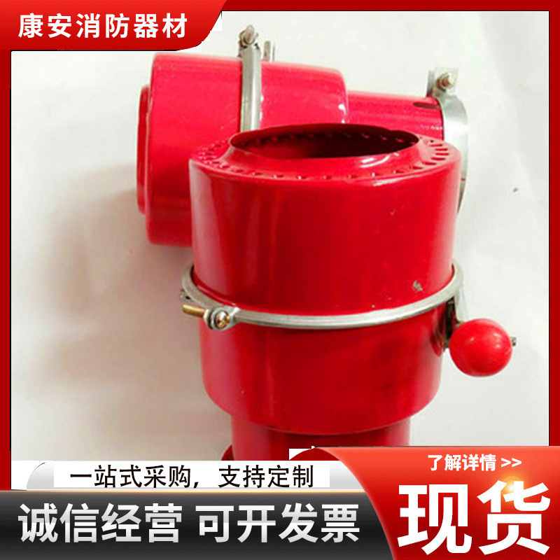 厂家定制汽车防火罩供应叉车罐车专用防火帽 罐车化工电厂阻火器
