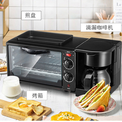 适用厂家批发跨境热销三合一早餐机家用电器烘焙烤箱咖啡机烧烤面|ms