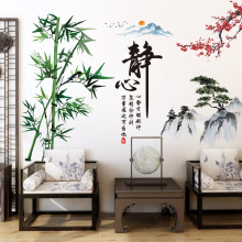 ɽˮ���N��������ճ�͏d�ҕ�������Ї��L���������ڳ��b��N��