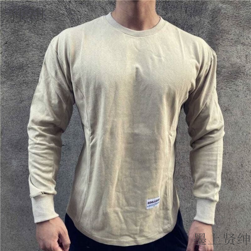 Fitness Sweatshirt Men's Autumn and Winter Long-sleeved Loose Trendy Sports Training Jacket Casual Running Top Curved Hem