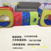 ��Ů�������Θ�����������荶�����ͨ�����Ñ���M�Ͽ��Α������