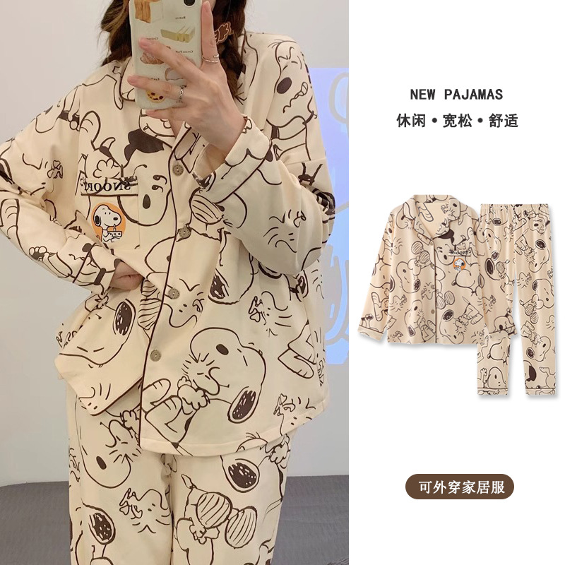Otoño transfronterizo nuevo pijama mujer imitación algodón estilo coreano cardigan pantalones de manga larga dulce y lindo traje de servicio a domicilio exterior