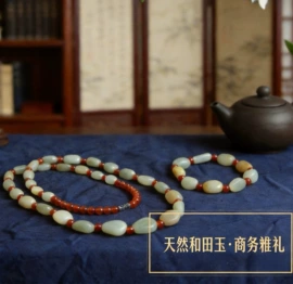 玉器工艺品;饰品配件;宝石工艺品