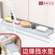 ˮ��߅�����z���o�֓�ˮ�l���o�|�N��ˮ��߅�ط��R���ˮ��rˮ�|