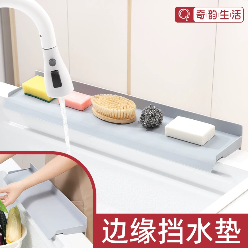 Кромка раковины силиконовая защитная крышка защитная панель Защитная прокладка кухонная раковина вдоль брызгозащитной панели